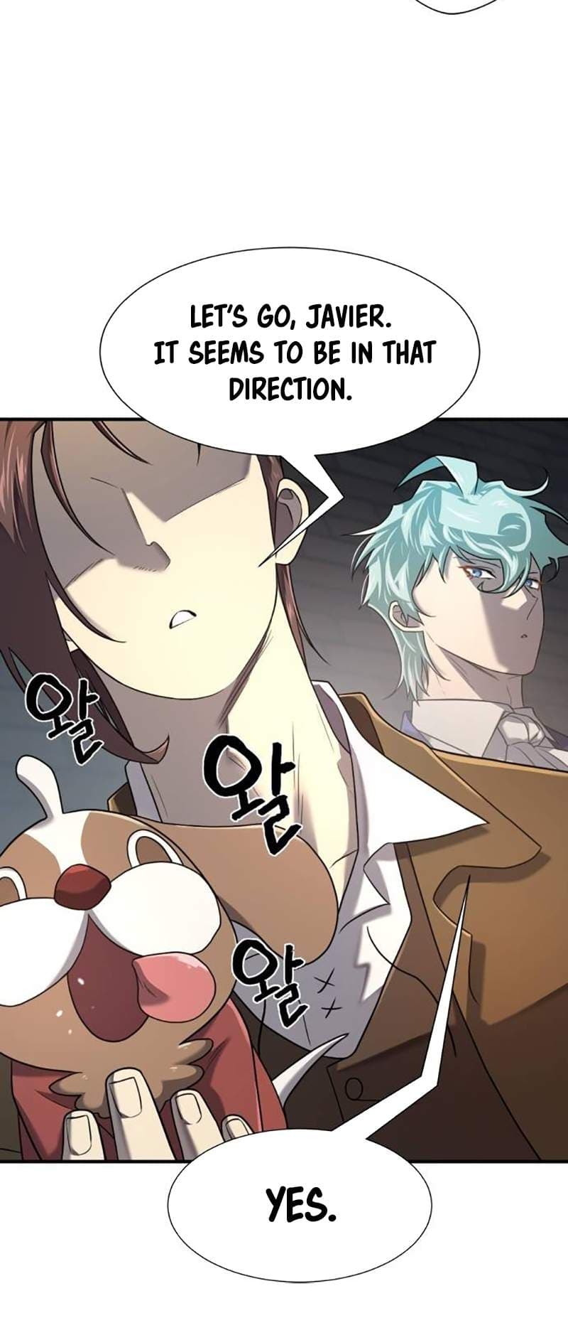 Chapter image 73
