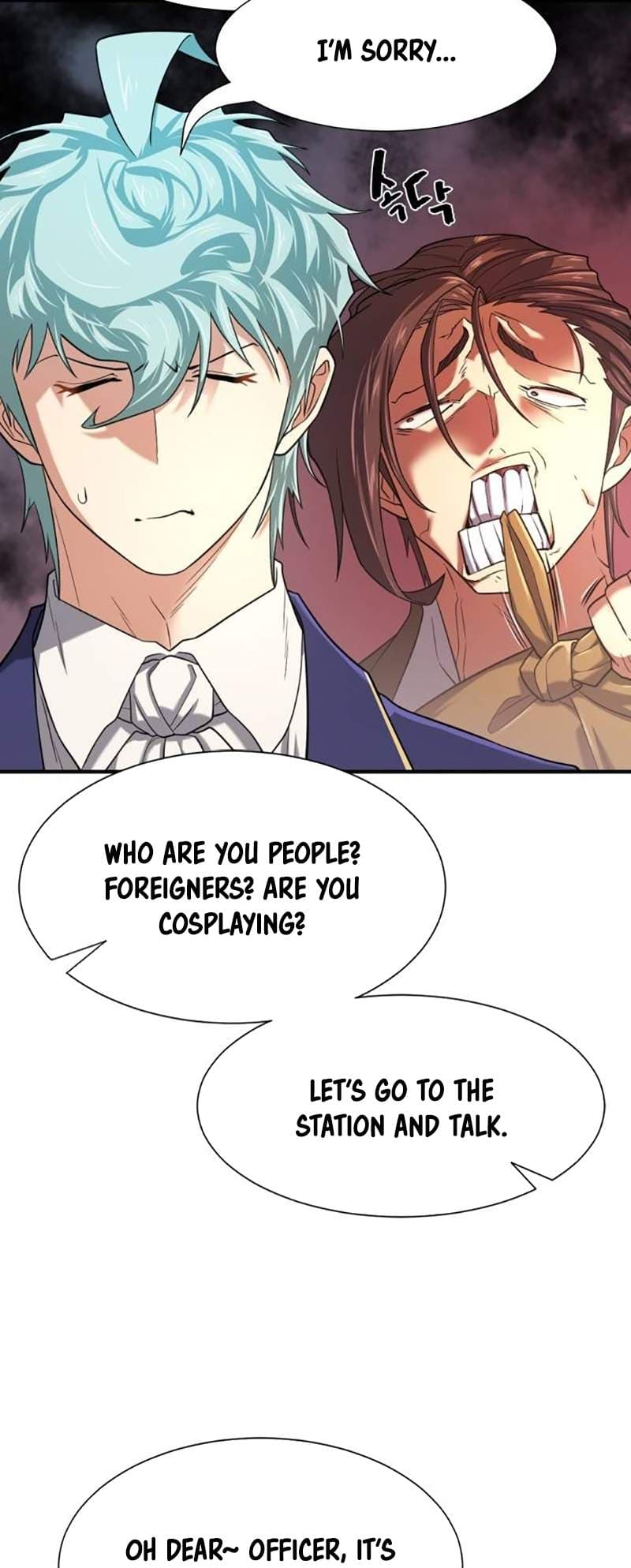 Chapter image 13