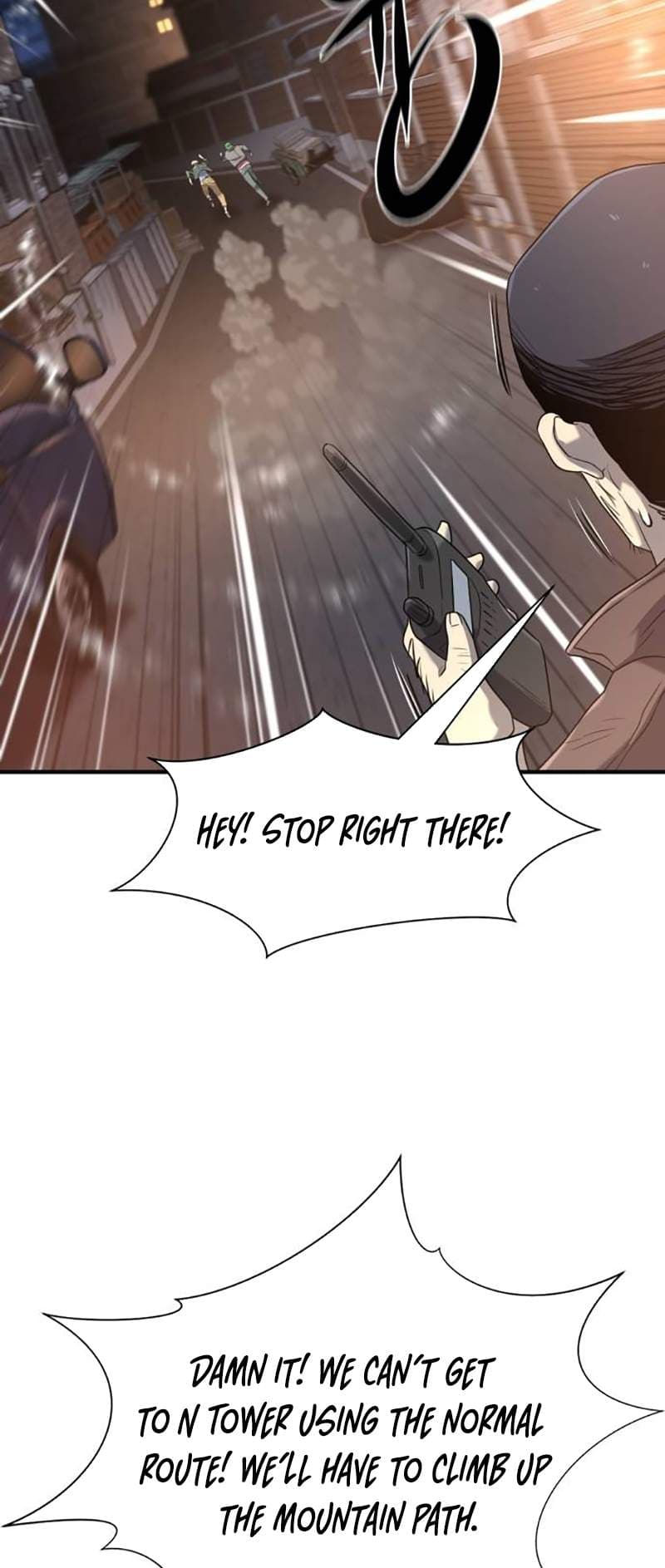 Chapter image 44