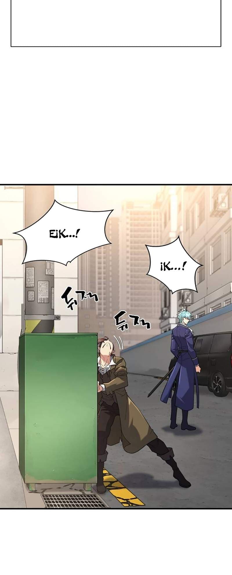 Chapter image 6