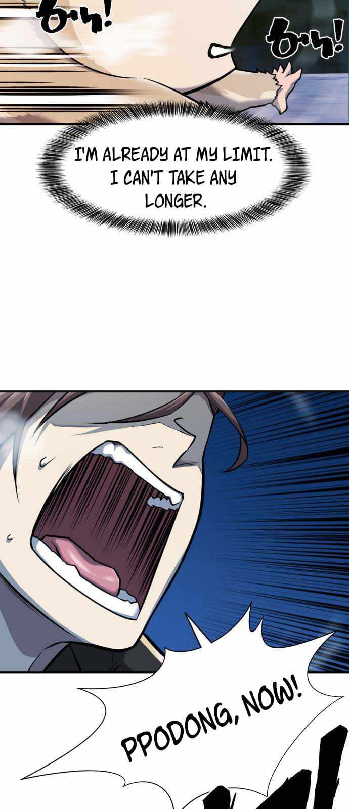 Chapter image 13