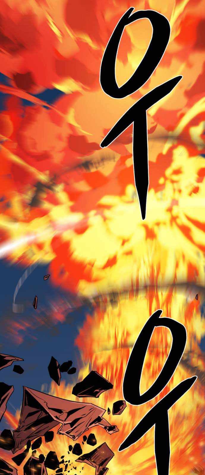 Chapter image 57