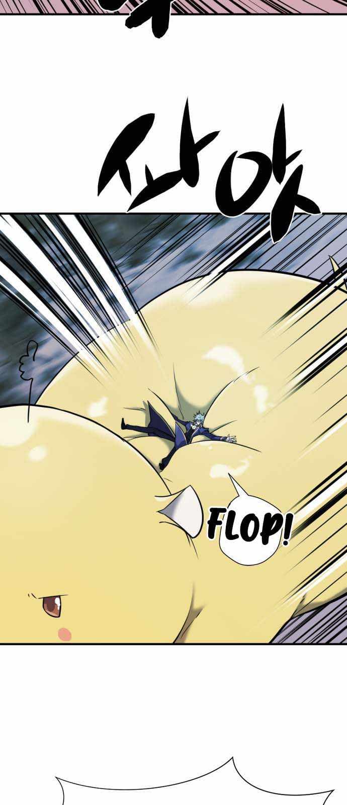 Chapter image 7