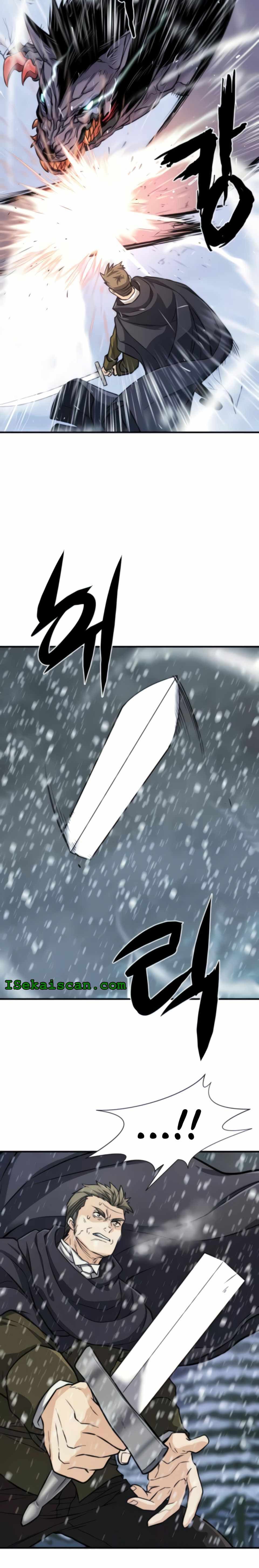 Chapter image 14