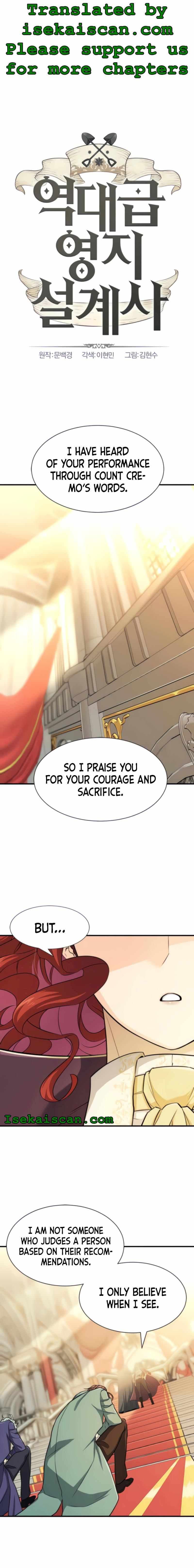 Chapter image 1