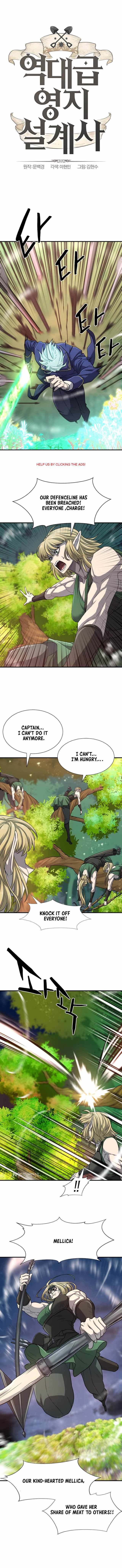 Chapter image 2