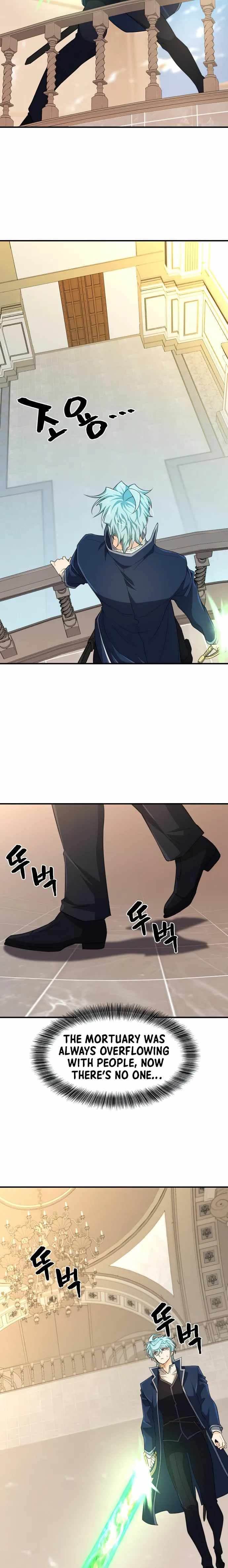 Chapter image 15