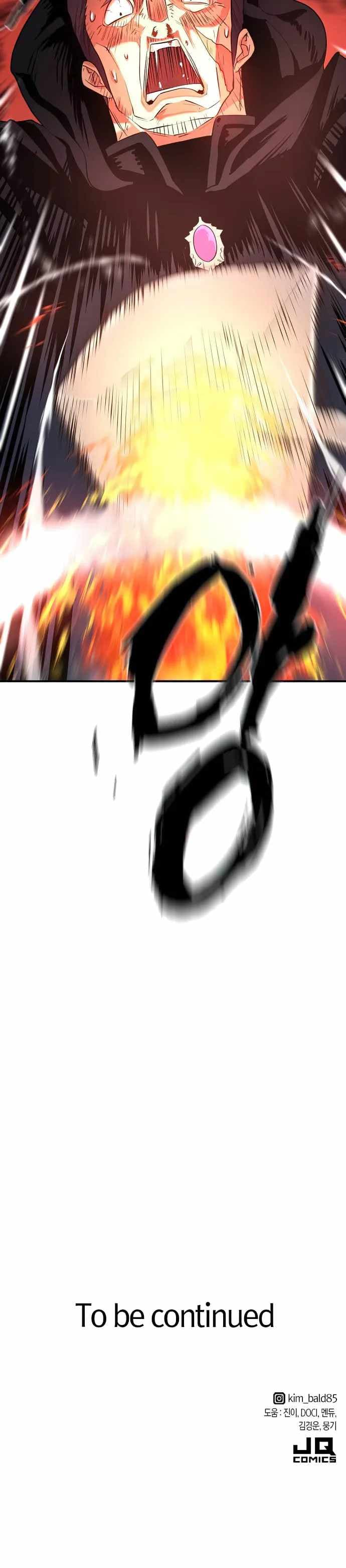 Chapter image 30