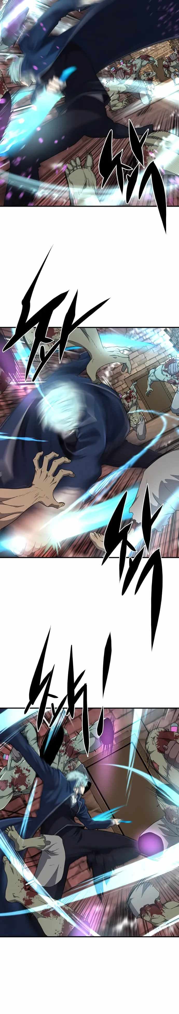 Chapter image 4