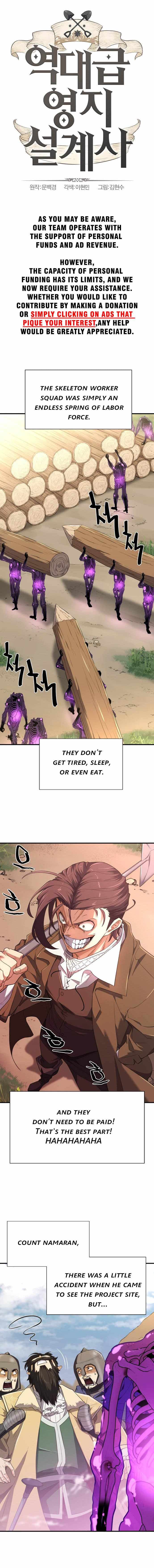 Chapter image 2