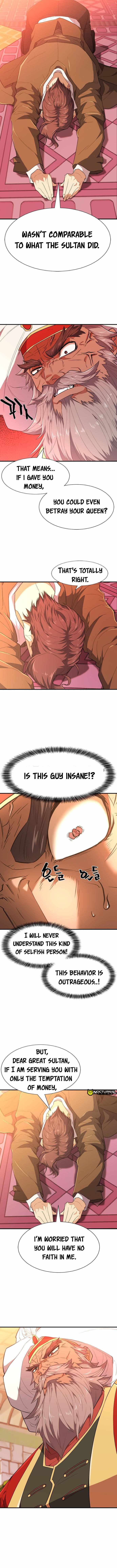 Chapter image 7