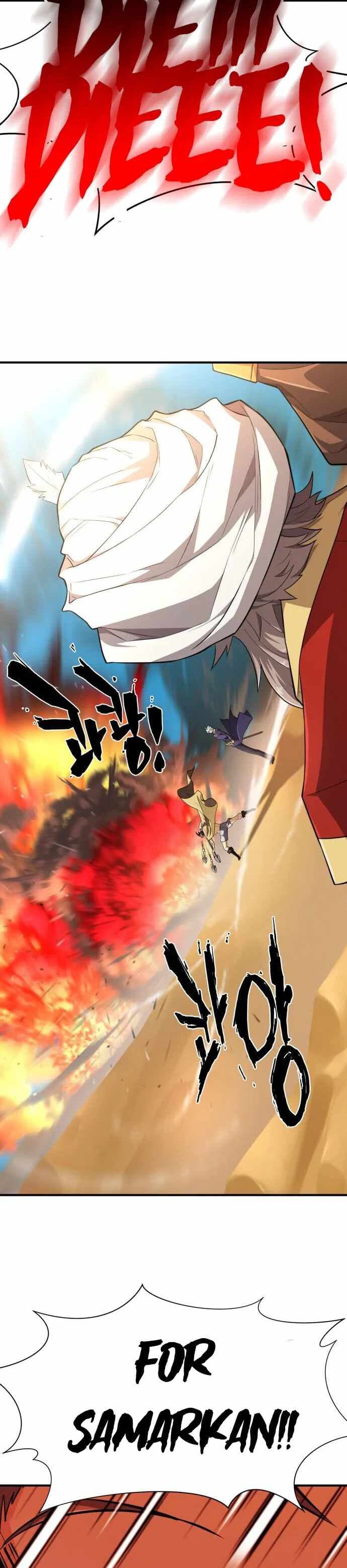 Chapter image 35