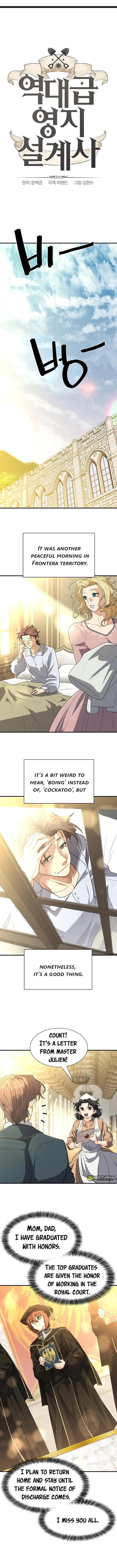 Chapter image 1