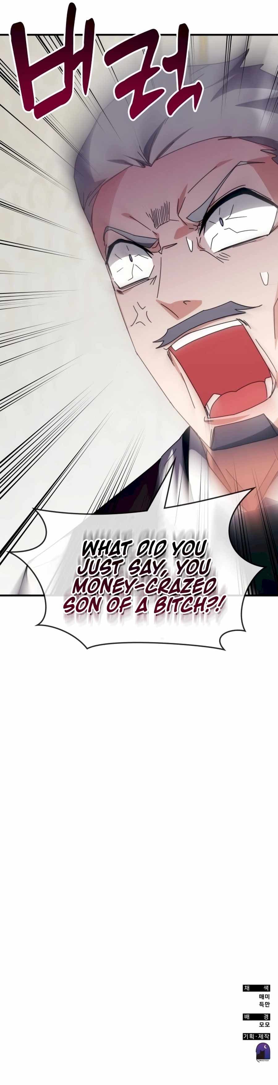 Chapter image 13