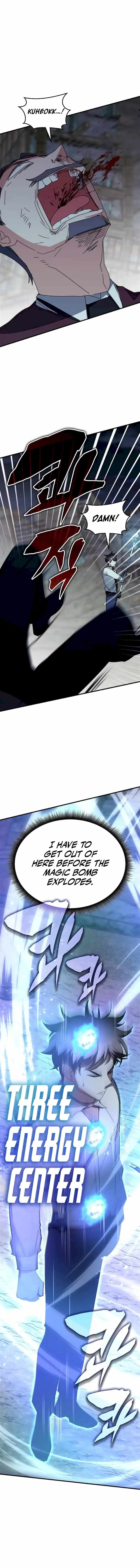 Chapter image 11