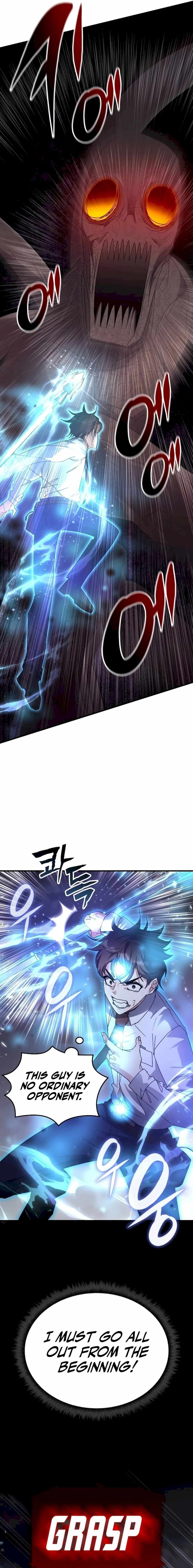 Chapter image 3