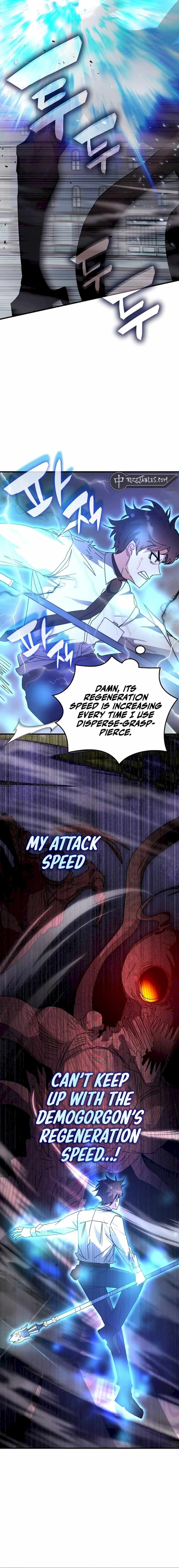 Chapter image 8