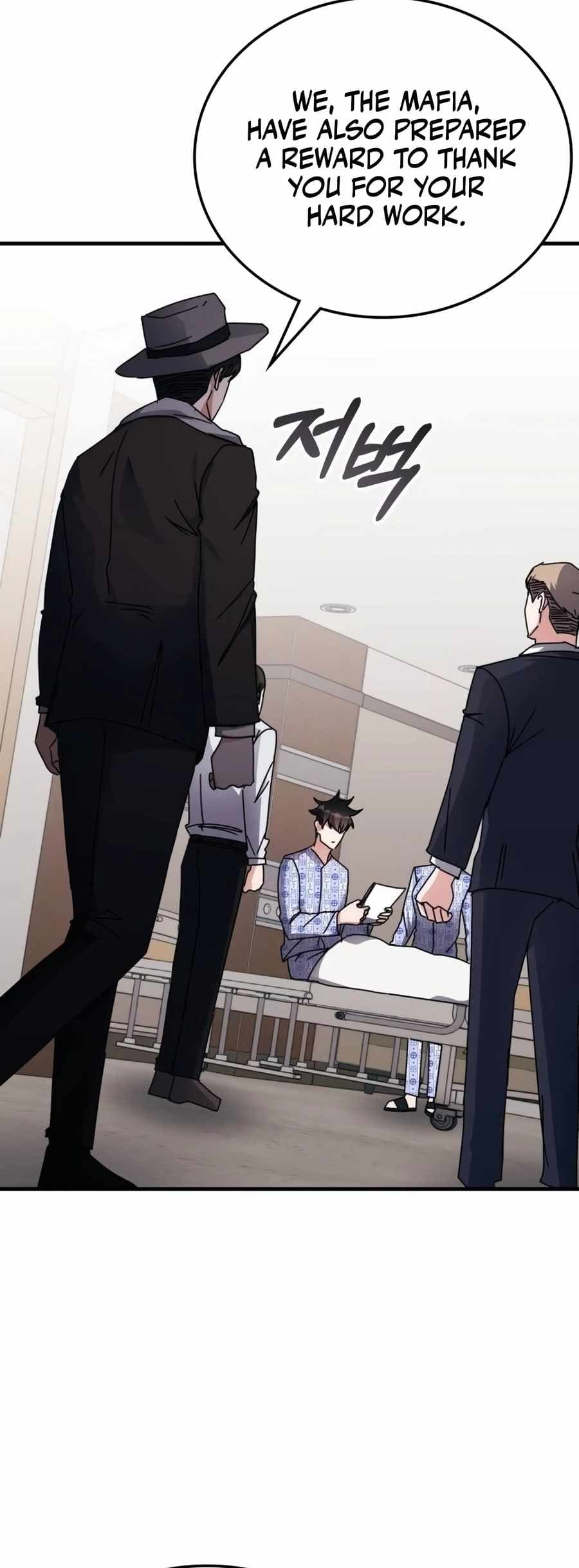 Chapter image 26
