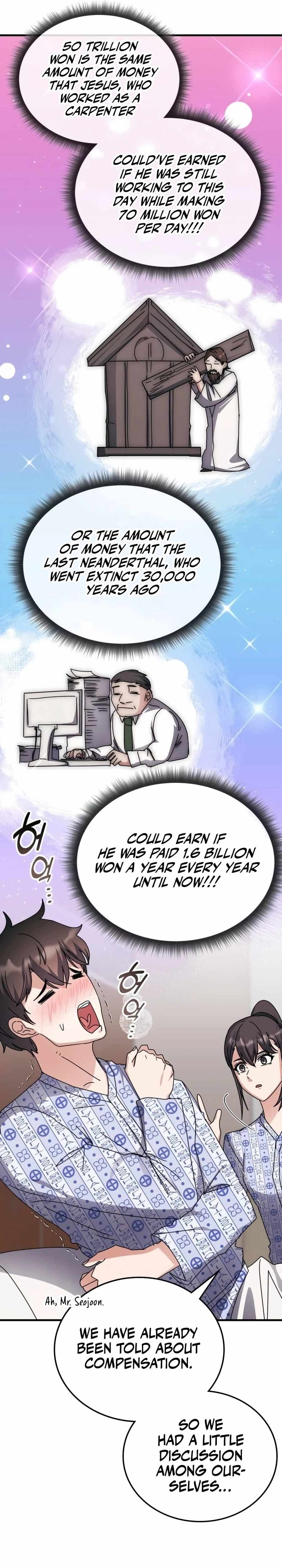 Chapter image 32