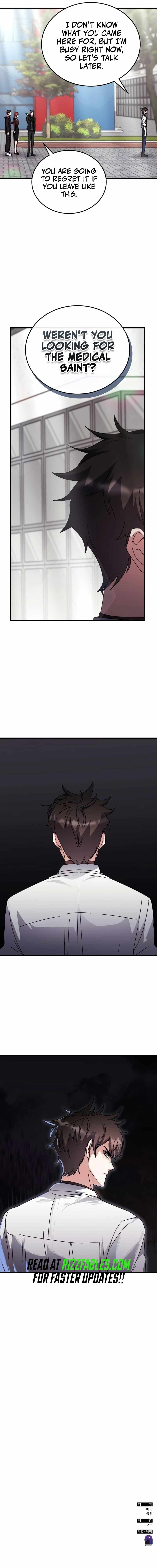 Chapter image 12