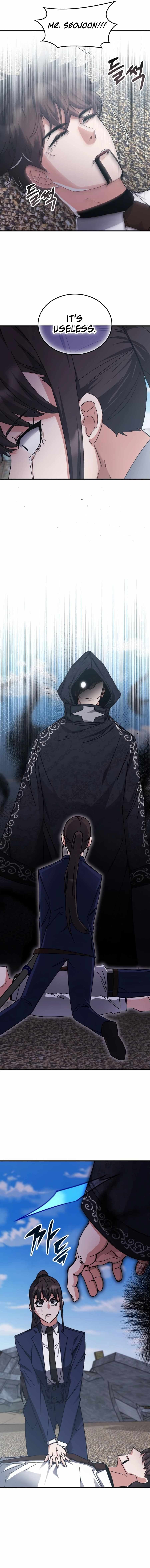 Chapter image 14