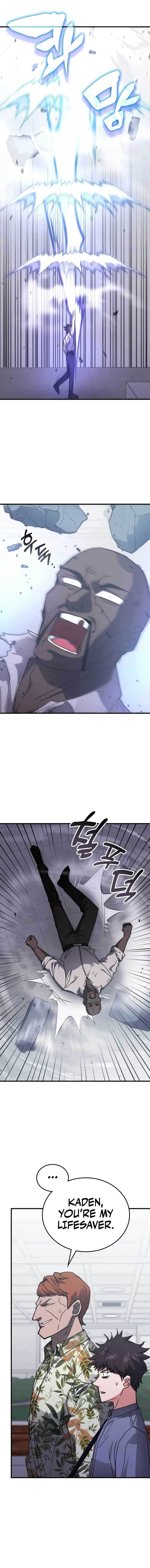 Chapter image 4