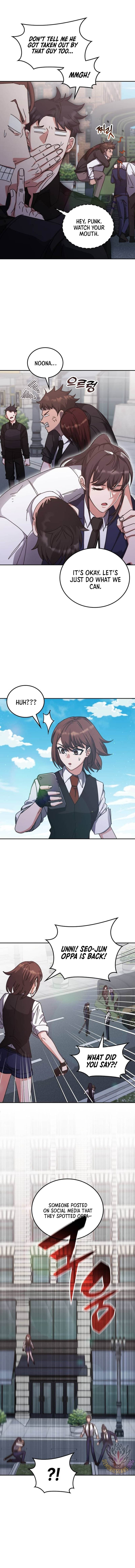 Chapter image 7