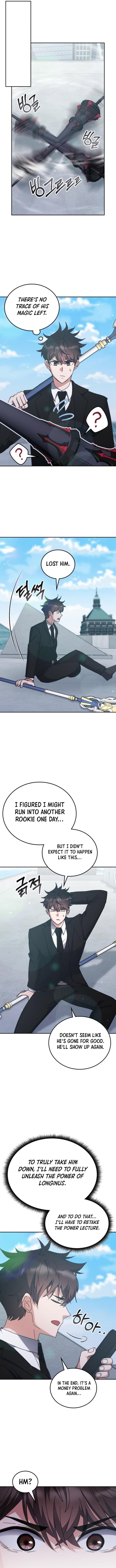 Chapter image 14