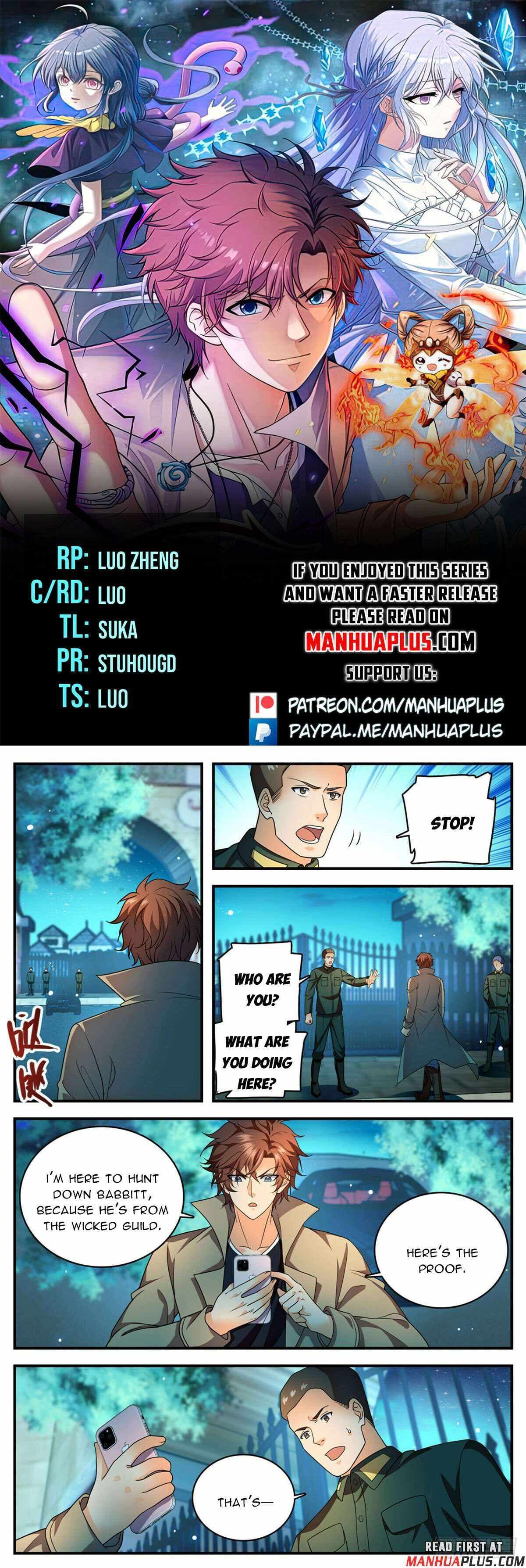 Chapter image 1