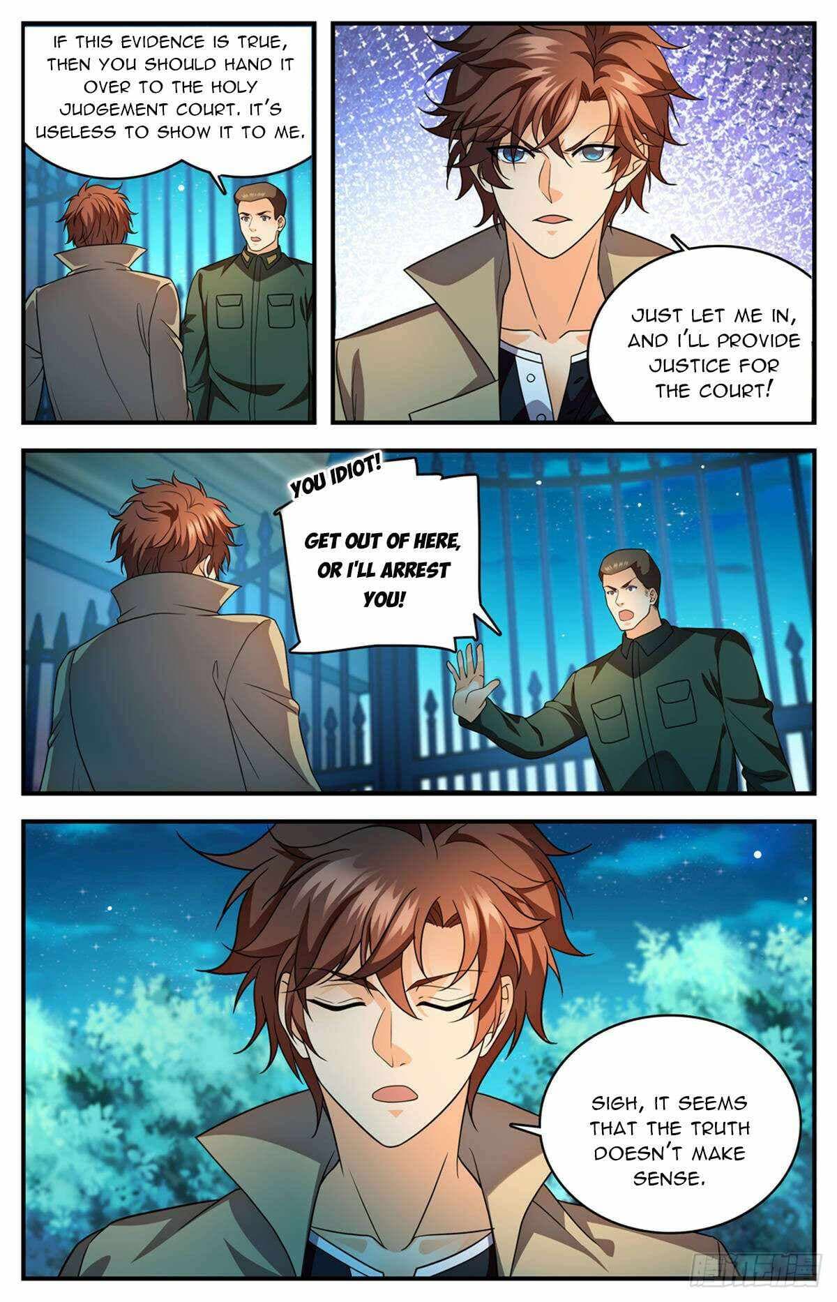 Chapter image 2