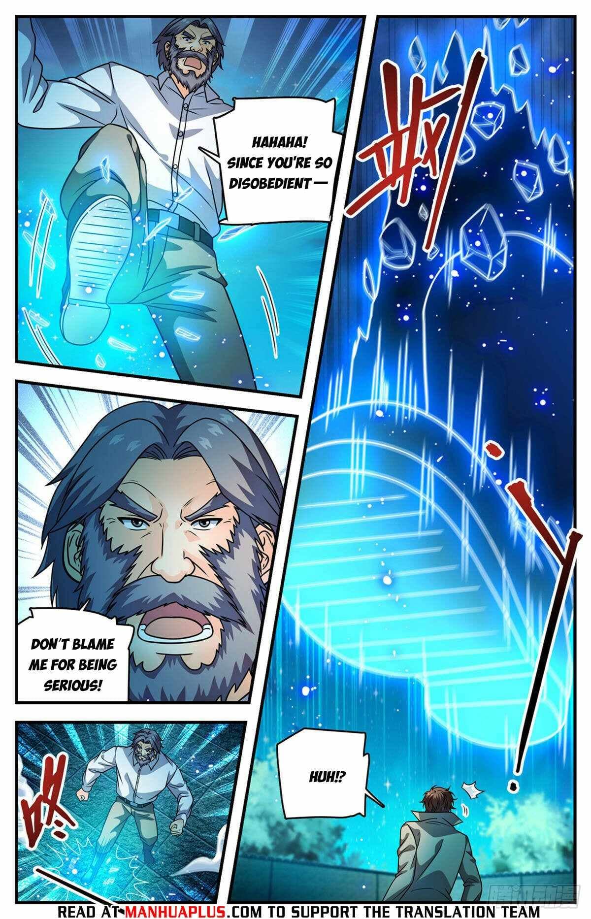 Chapter image 4