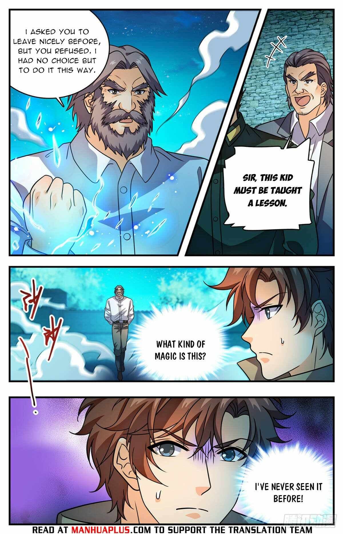 Chapter image 8