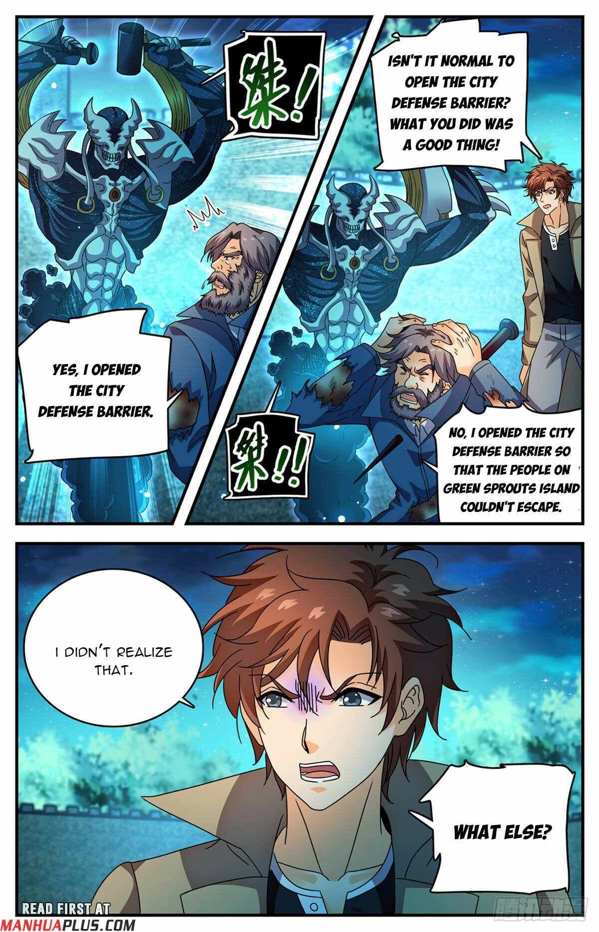Chapter image 3