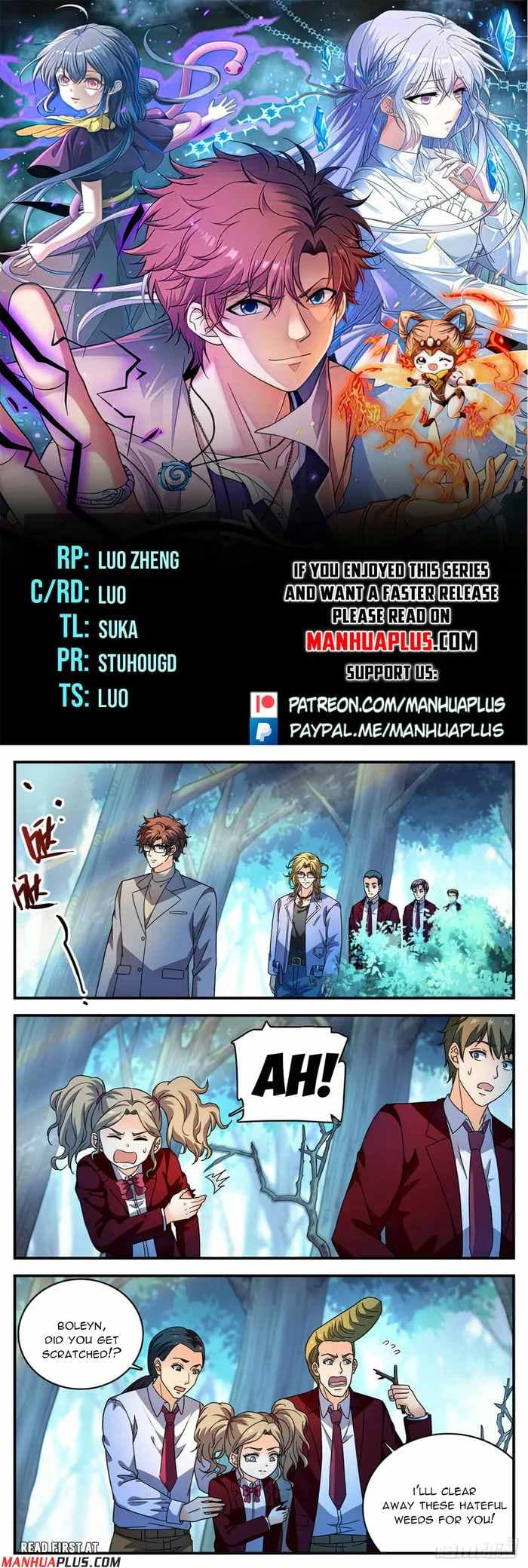 Chapter image 1