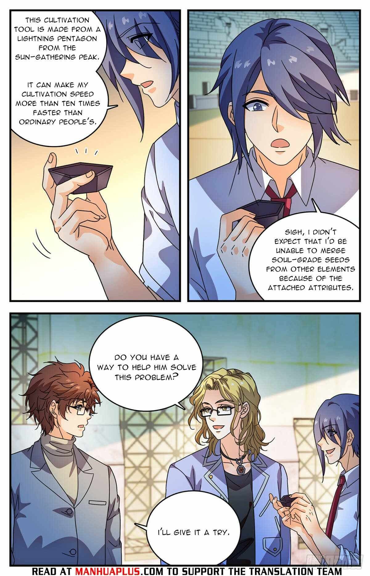 Chapter image 8