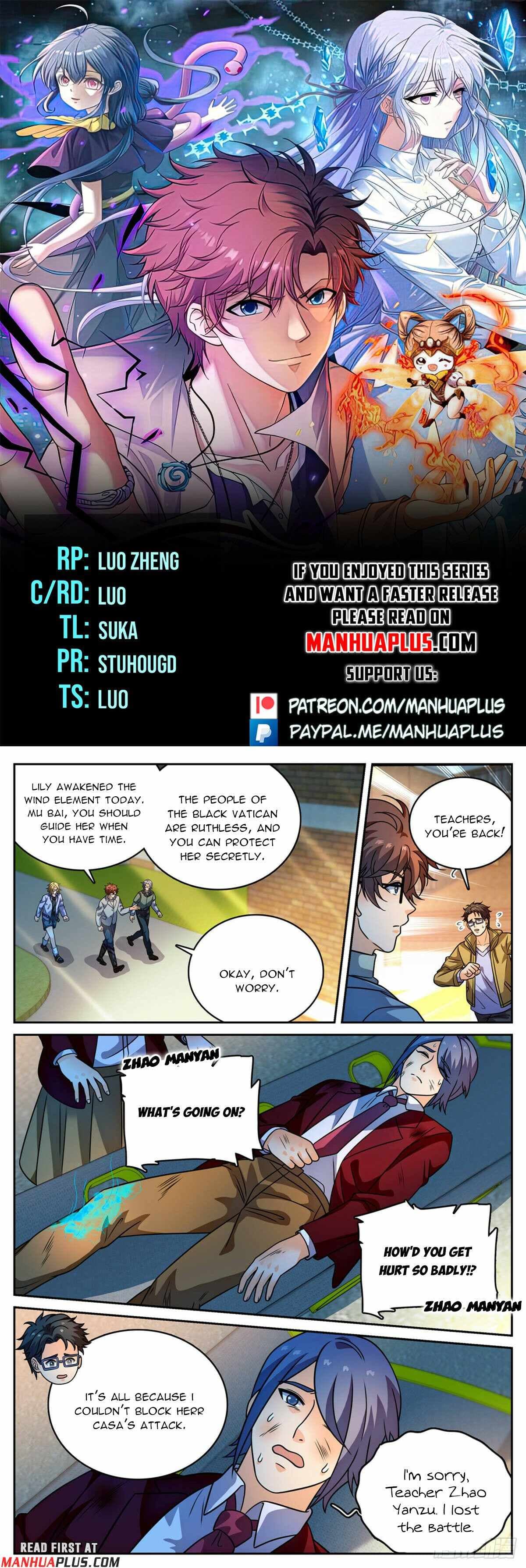 Chapter image 1