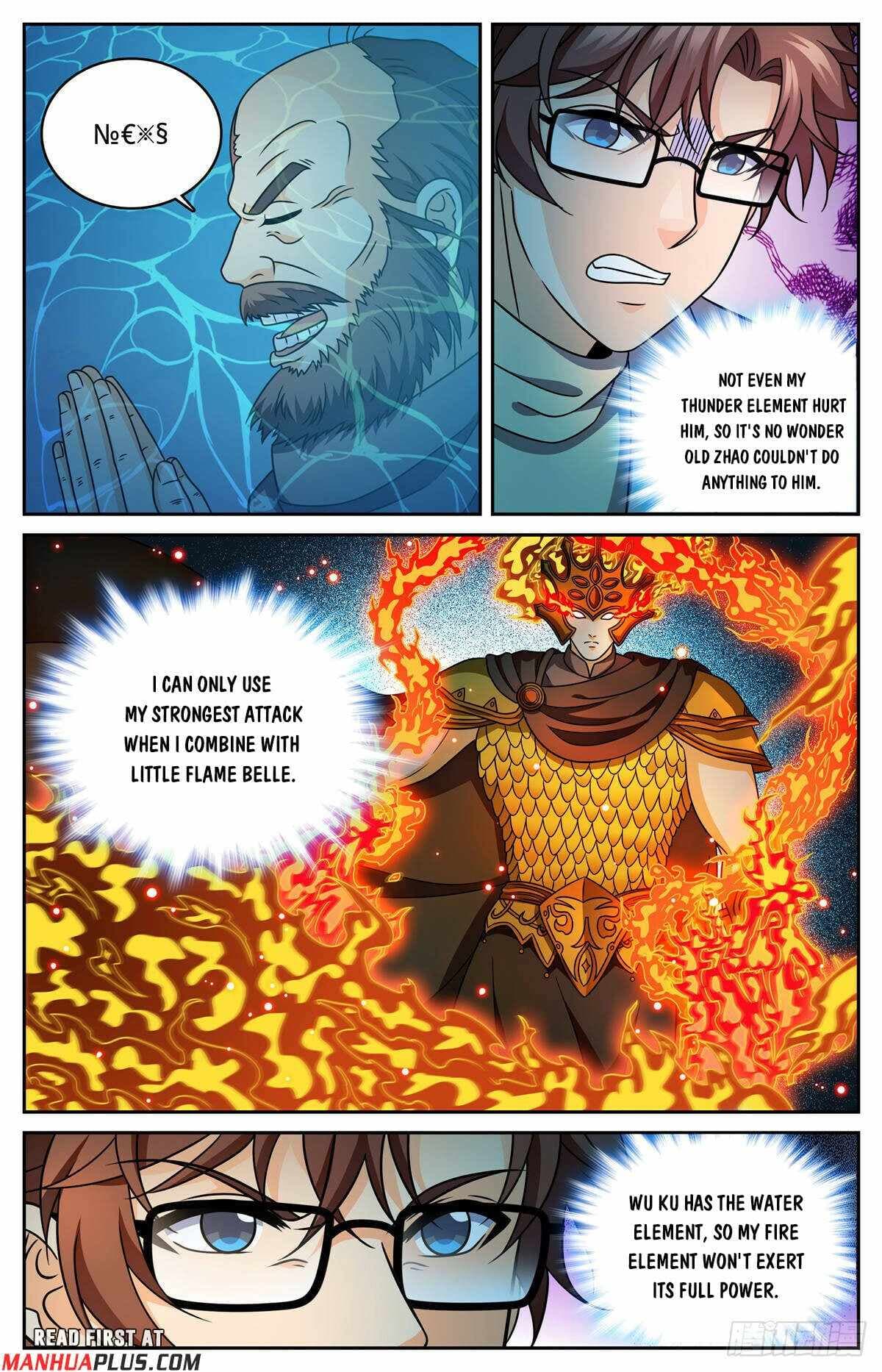 Chapter image 2