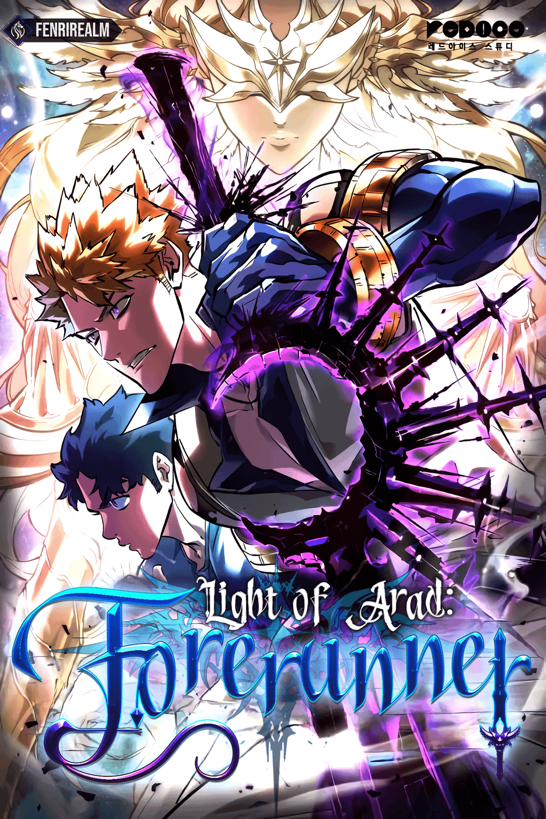 Light of Arad: Forerunner