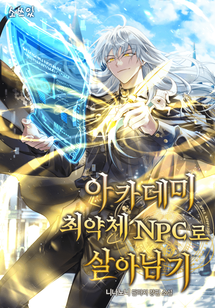 Surviving as the Academy's Weakest NPC cover