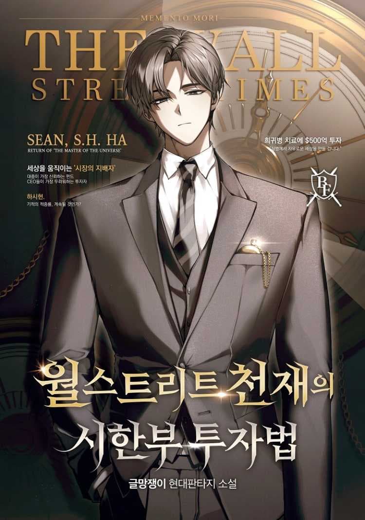 A Wall Street Genius’s Final Investment Playbook