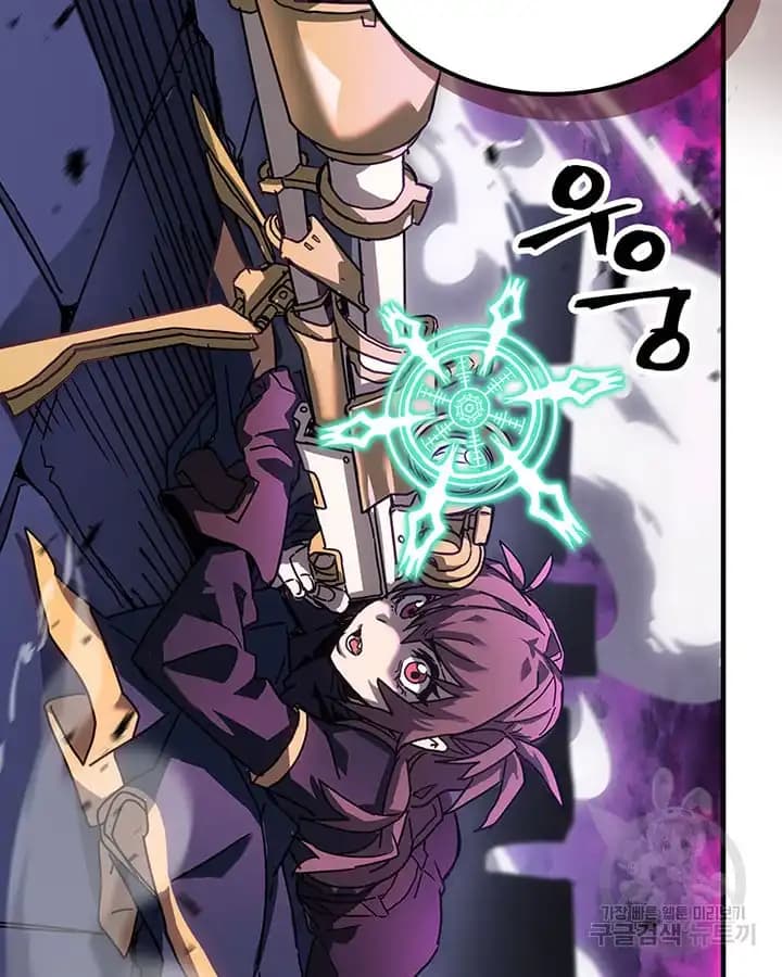 Chapter image 111