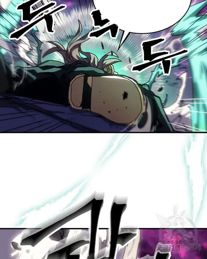 Chapter image 116