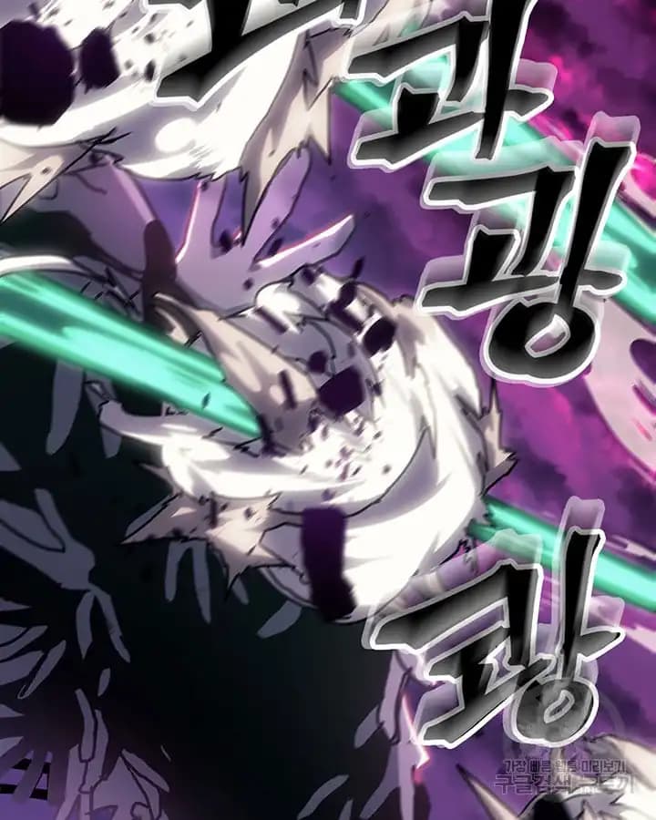 Chapter image 117
