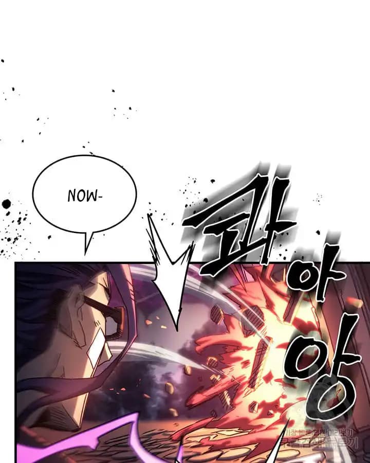 Chapter image 14