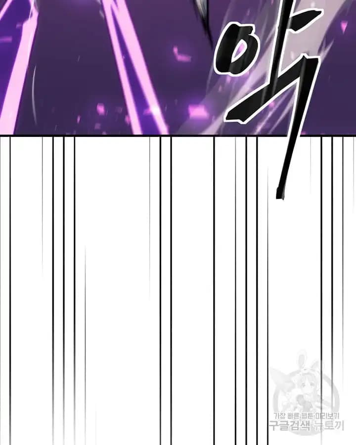 Chapter image 21