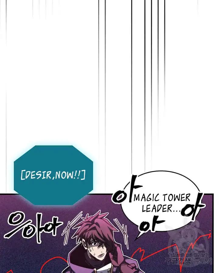 Chapter image 22