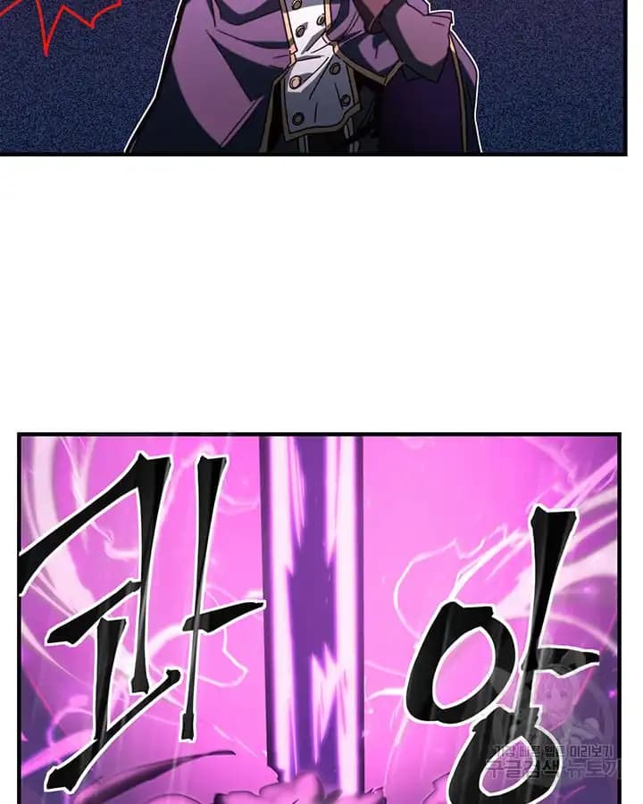 Chapter image 23