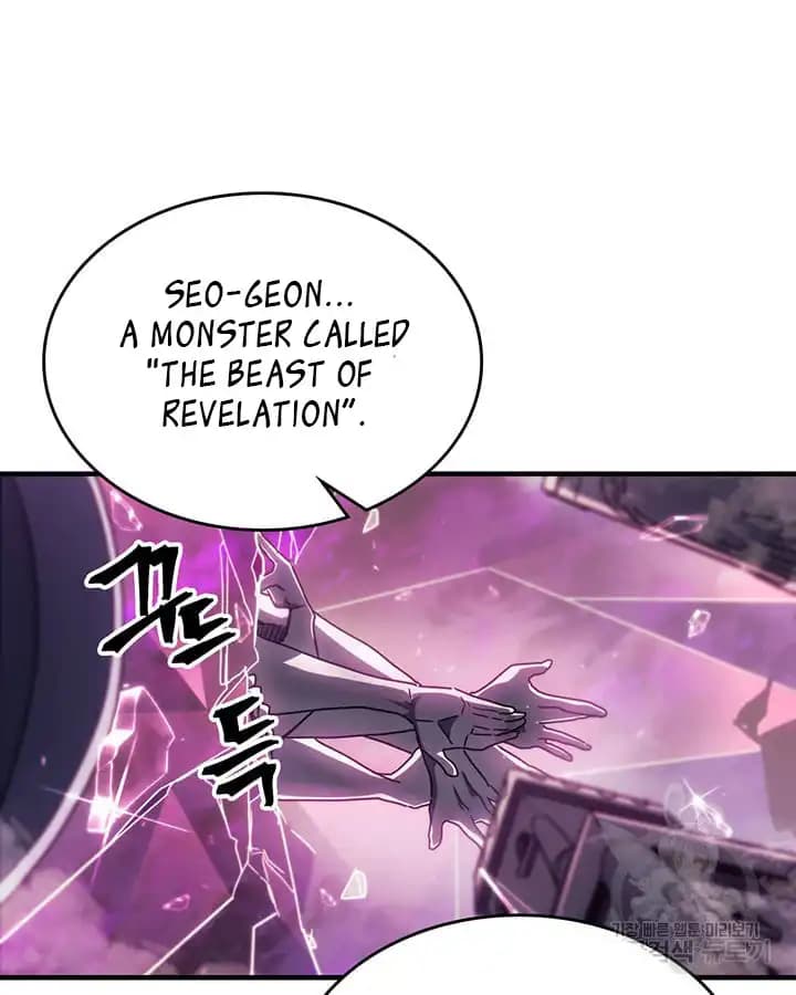 Chapter image 29