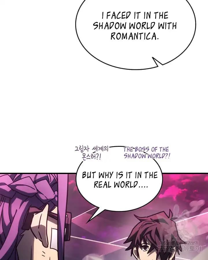 Chapter image 30