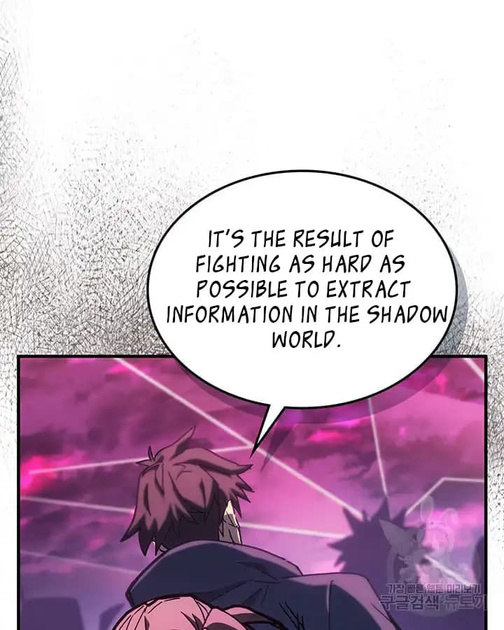 Chapter image 49